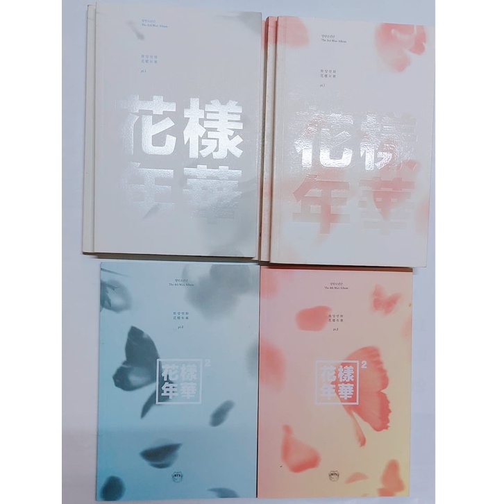 Bts 花樣年華pt 1 空專ptt與dcard推薦網拍商品 21年12月 飛比價格