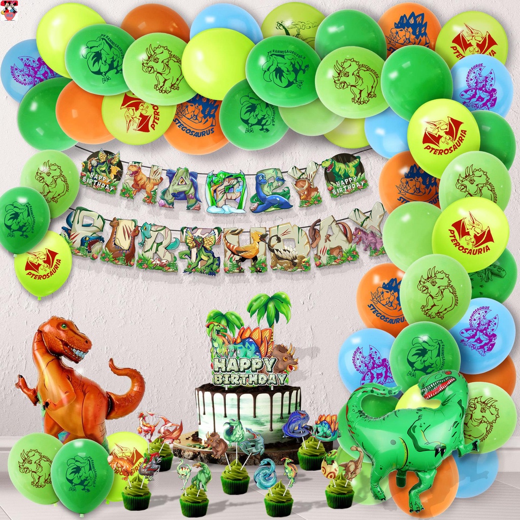 【貝迪】新恐龍主題生日派對裝飾 恐龍氣球鏈生日拉旗蛋糕插牌氣球套裝