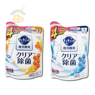 日本 花王 KAO 檸檬酸 洗碗粉 550g 680g 洗碗機專用 原香 橘香 粉末清潔劑 檸檬酸 小蘇打粉 酵素洗碗精