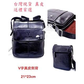 馬上寄出->臺灣現貨 名牌零錢包 真皮側揹包男 男用包 皮包男性 保證真皮男包斜揹包牛皮公文包 現貨-V真皮 臺灣