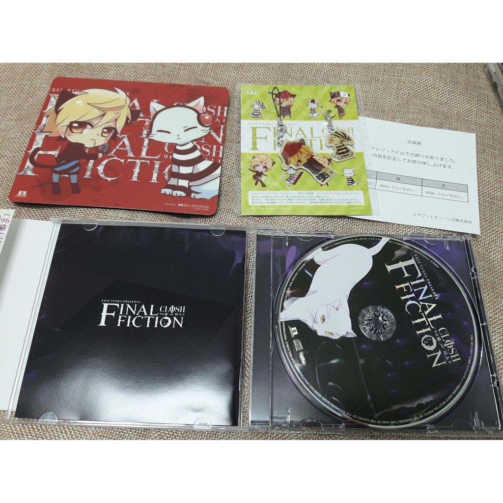 日版v家nico歌手唱見96貓clfsh 96猫 囚人p Final Fiction Cd專輯二手 蝦皮購物