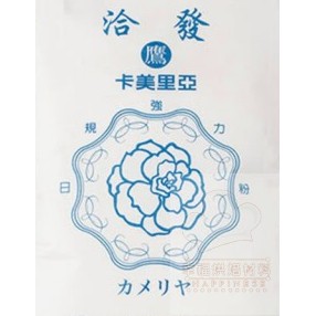 【幸福烘焙材料】 台灣 洽發 卡美里亞 強力粉 高筋麵粉  1kg 分裝