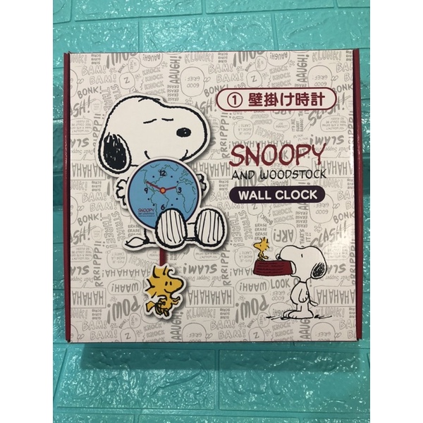 日本空運 日本 正版 史努比 搖擺 掛鐘 時鐘 壁掛 擺鐘 壁鐘 SNOOPY 史奴比 卡通 造型鐘