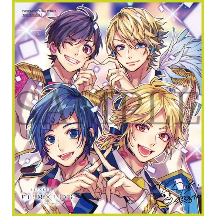 染谷勇次郎 スタンディ パネル 中古】アクリルスタンド・アクリルパネル 染谷勇次郎(メイド