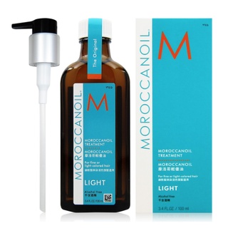《出清優惠》摩洛哥MOROCCANOIL優油125ml 輕優油100ml沙龍護髮油❤️贈提袋❇️ 公司貨100%