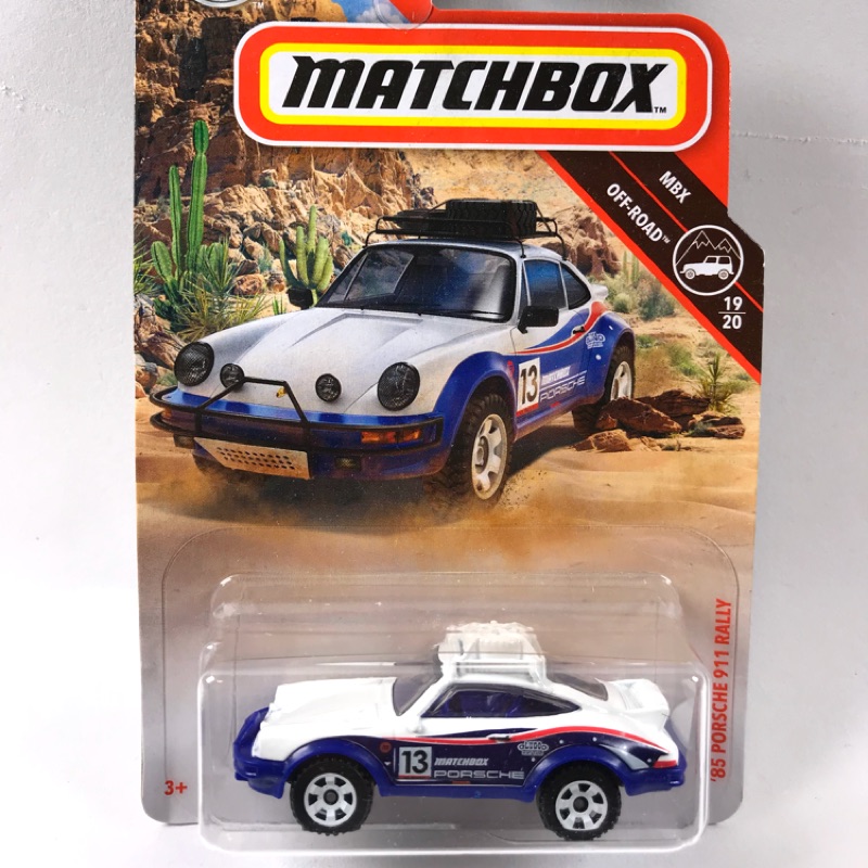 matchbox 911 rally