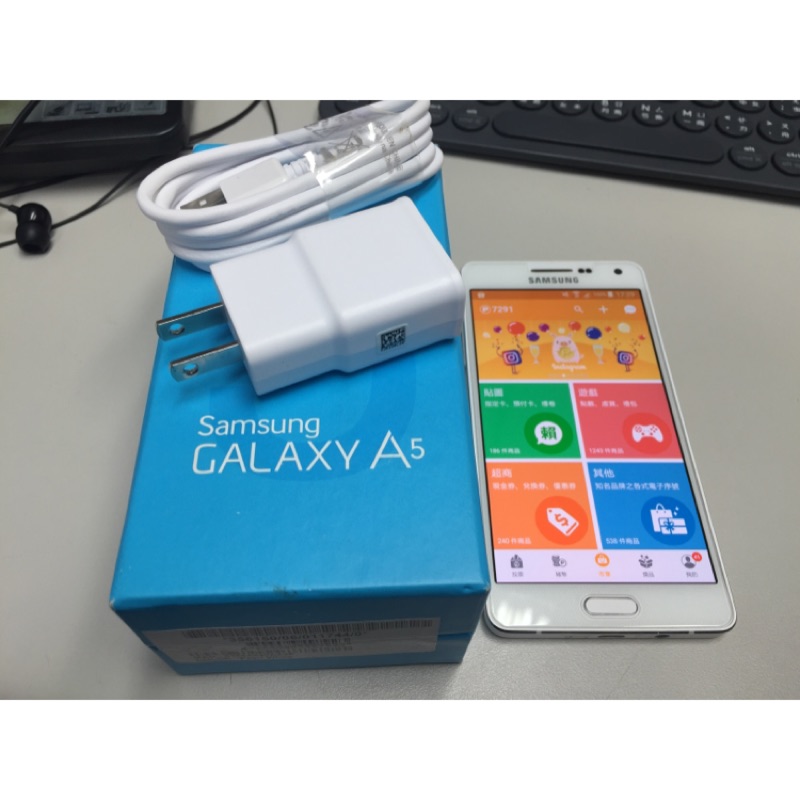 Samsung galaxy A5 LTE白色 二手女用機