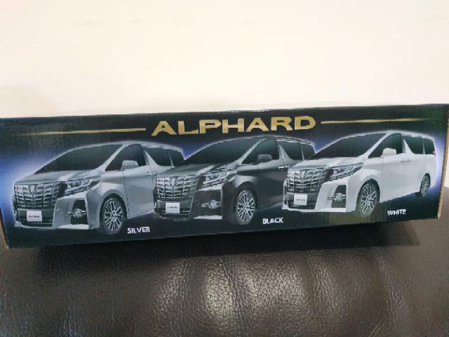 日空景品toyota Alphard 遙控車銀色 蝦皮購物