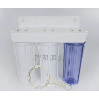 【清淨淨水店】洗衣機伴侶,不怕颱風天黃水,!三道洗衣機過濾器、洗衣機淨水器全配件含全配800元