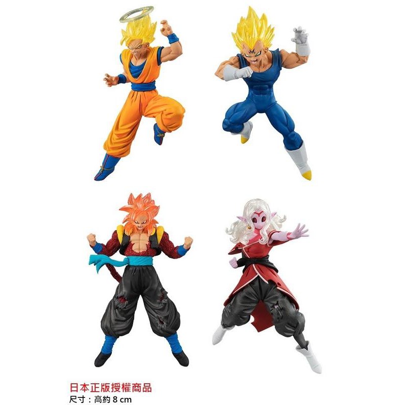 阿莎力 盒玩 BANDAI 七龍珠超 VS DB 14 七龍珠Z  一套四入