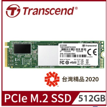 創見512G M.2 nvme PCIe  SSD TS512GMTE220S 2手