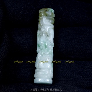 珍珠林~龍柱擎天玉珮掛件/擺件/印章心~A貨緬甸翡翠白底青 #591