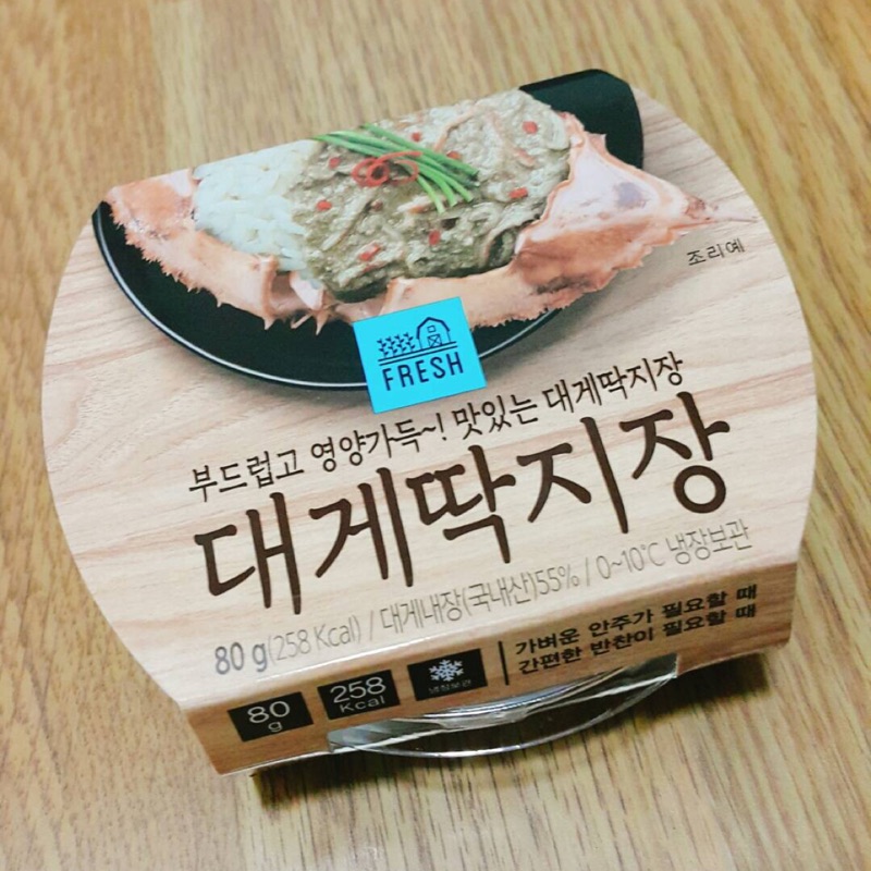 韓國代購 GS25獨賣 即食蟹膏辣味（其餘無貨）
