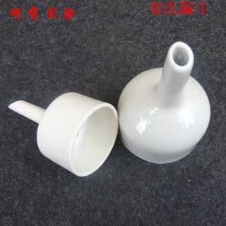 過濾裝置 優惠推薦 22年1月 蝦皮購物台灣