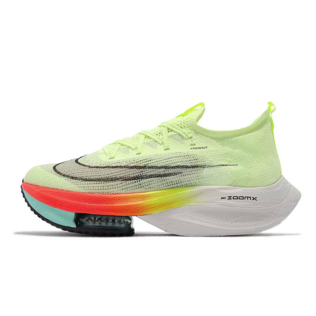 nike ci9925 700