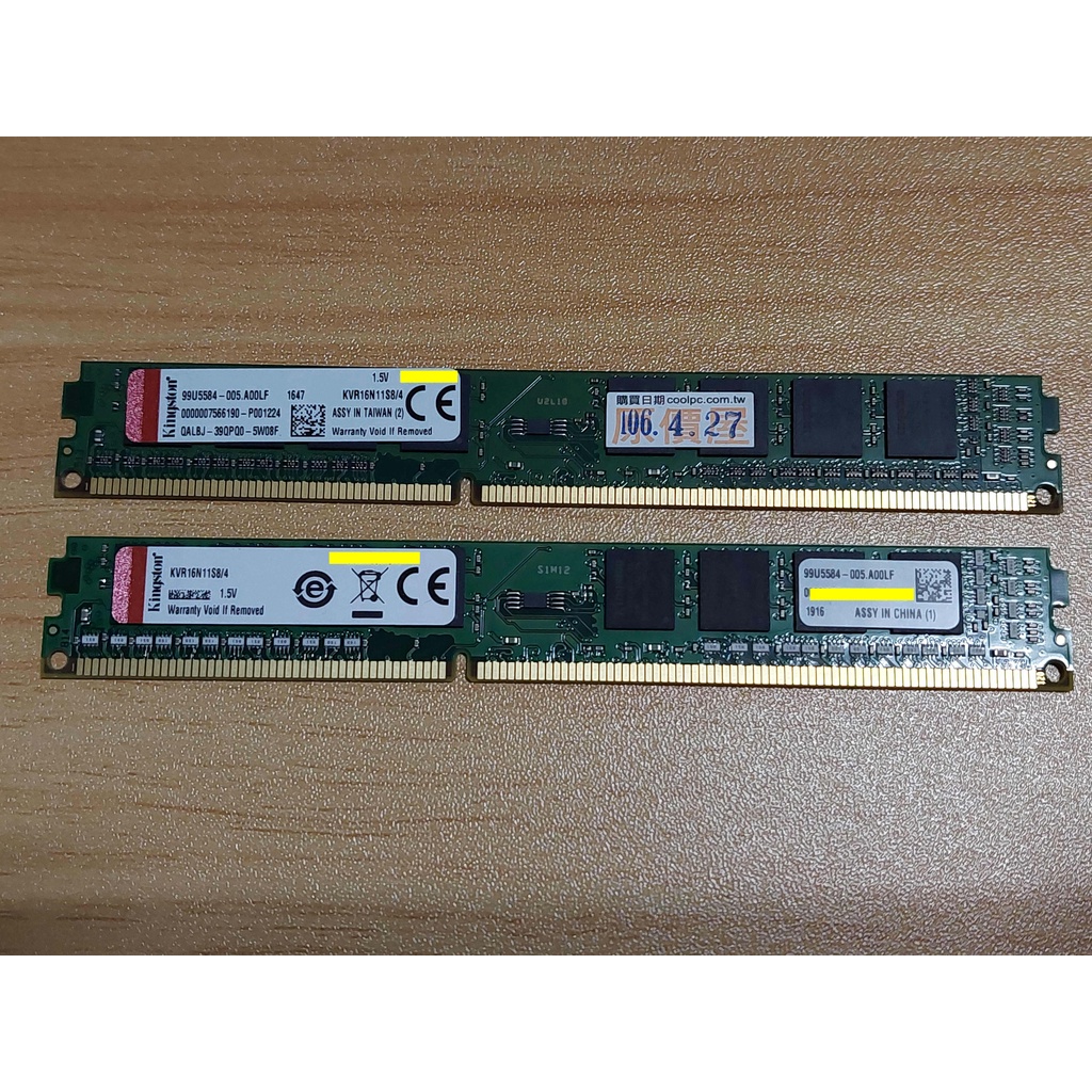 二手良品 Kingston KVR16N11S8/4 金士頓 DDR3 1600 4G 單面
