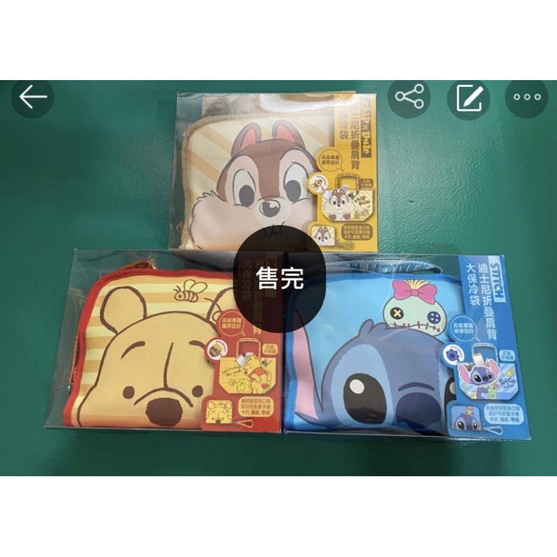 7-11 迪士尼折疊肩背大保冷袋 全新品 未拆封🌺