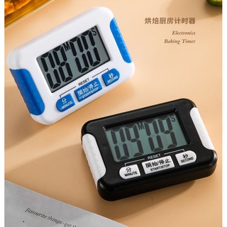 全新原廠保固一年超大數字電子式正倒數計時器廚房定時器奶茶店專用提醒器鬧鐘秒錶兩用學生學習商用烘焙計時器
