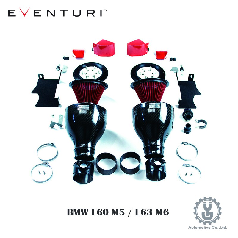 Eventuri 寶馬 BMW E60 M5 / E63 M6 碳纖維 進氣系統 全新英國空運【YGAUTO】