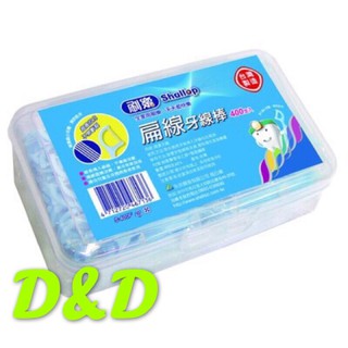 刷樂扁線牙線棒400支入-附發票