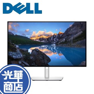【免運直送】Dell 戴爾 UltraSharp U2722DE 3年保 27吋 USB-C 螢幕顯示器 電腦螢幕