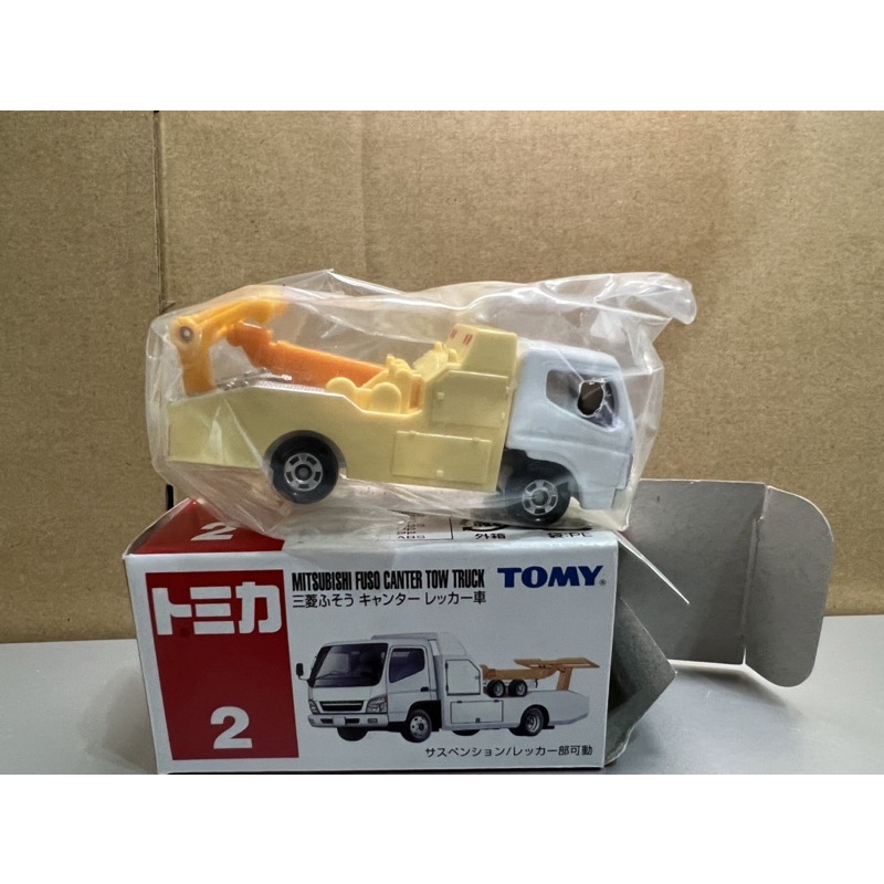 日版 TOMY TOMICA 日版 2004 2005 藍標 2 NO.2 白色 絕版 拖吊車 拖車 吊車 舊藍標