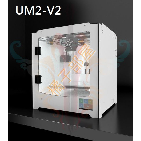 橘子部屋【3D列印機 UM2-V2】十字軸 3D打印機 COREXY Prusa i3 Ultimaker kossel