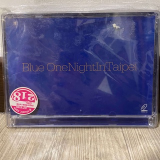 Blue - “One Night In Taipei" VCD