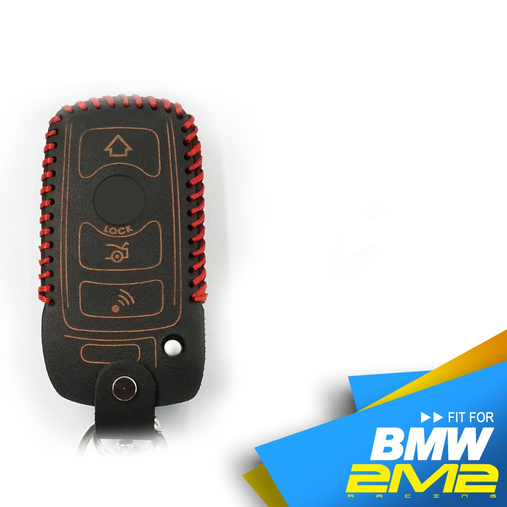 【2M2】BMW 7 Series E65 E66 E67 E68 寶馬 汽車 晶片 鑰匙皮套 全智能 皮套