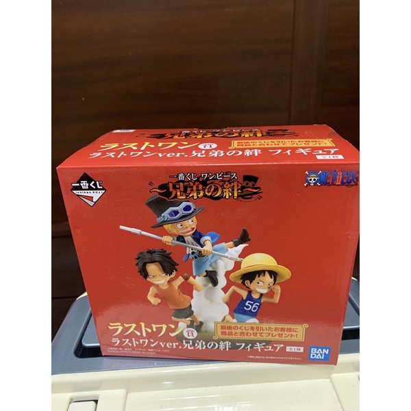 一番賞兄弟之絆最後的價格推薦 22年10月 比價比個夠biggo