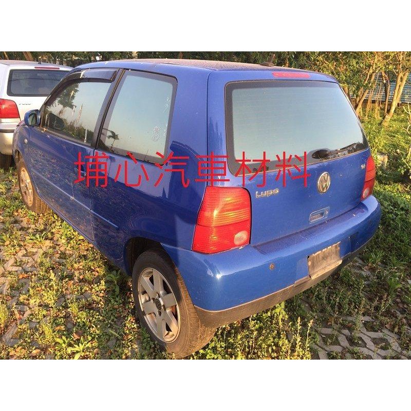 埔心汽車材料 報廢車 福斯 Volkswagen Lupo 1.4 2002 零件車 拆賣