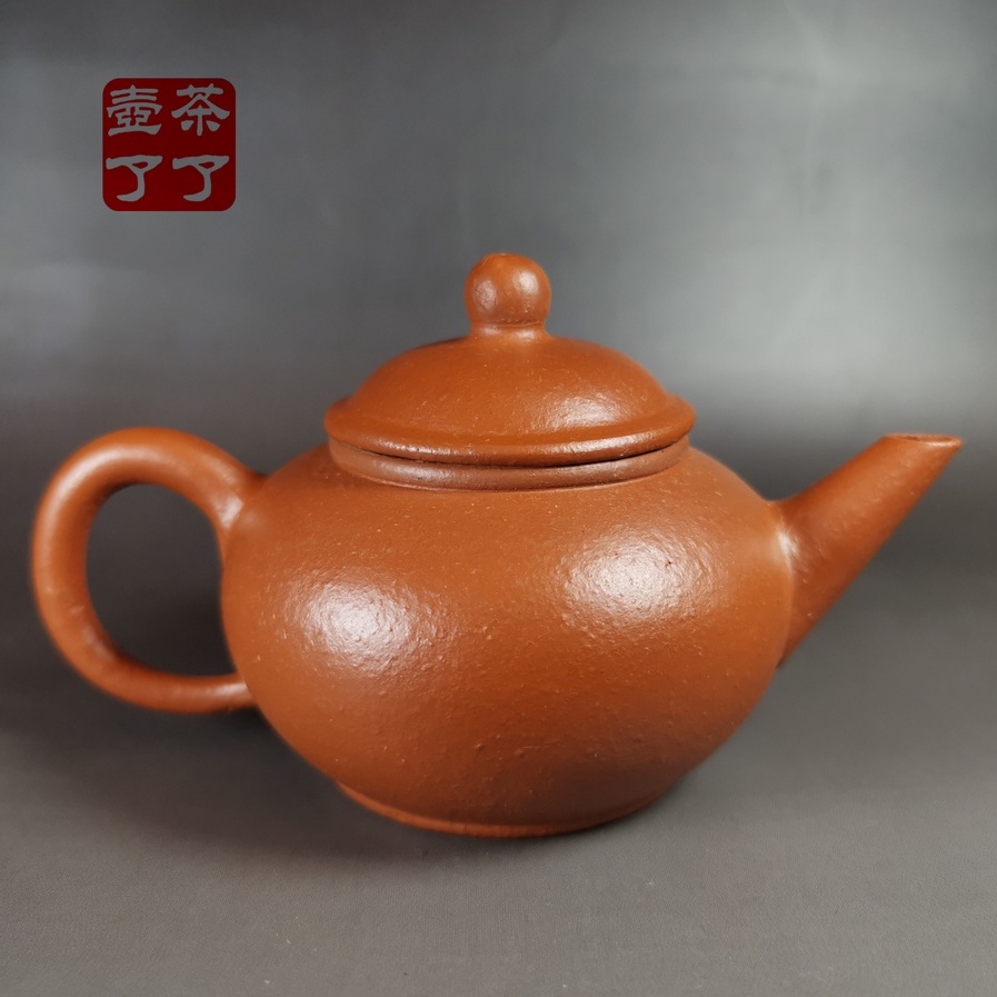 ラッピング無料 墨緑泥白泥宜興紫砂 中国小品80cc 箱付中國宜興底款雙色水平壺骨董陶磁器一般 Www Camarapinheiral Rj Gov Br