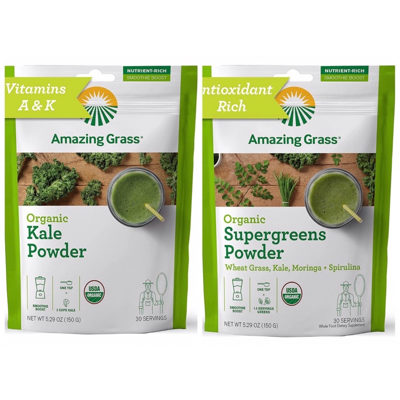 現貨 Amazing Grass 無糖 生酮 羽衣甘藍粉 Kale Powder 150g