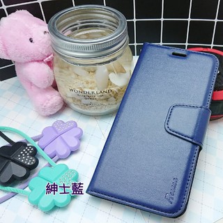臺灣發貨 OPPO A3X A38 A54 A57(2022) 4G(仿羊皮)手機皮套 保護殼 保護貼