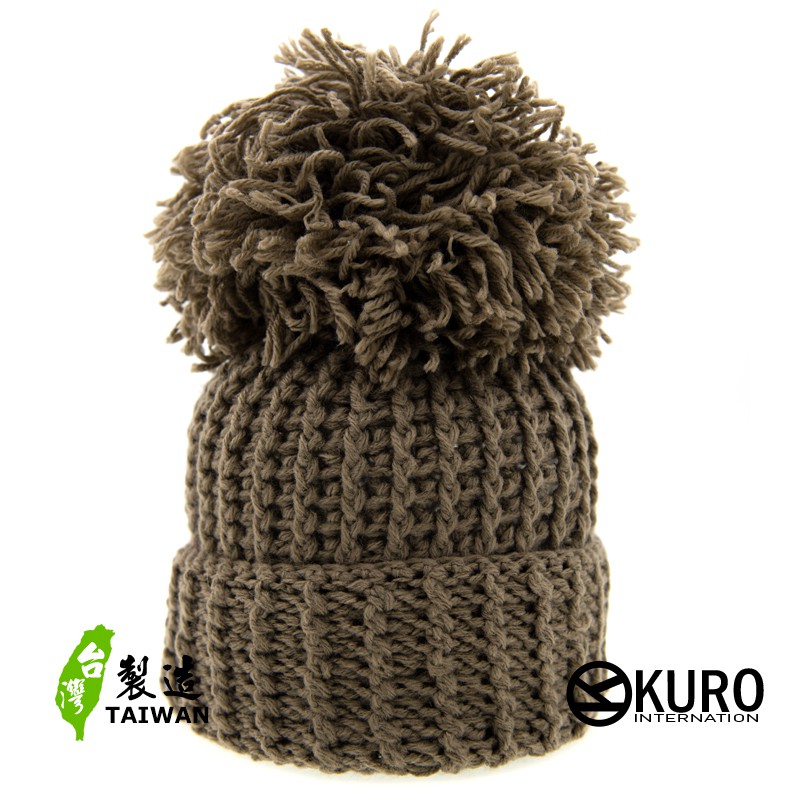 KURO-SHOP 咖啡色 超大球球針織帽