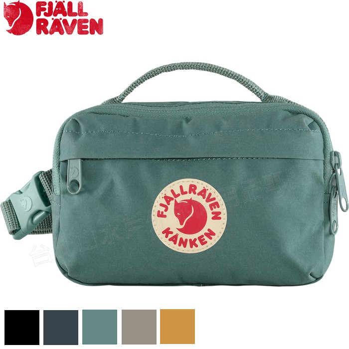 Fjallraven 北極狐 Kanken Hip Pack 2L 臀包/腰包/隨身包/側背小包 23796