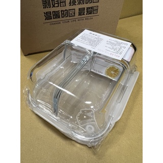 【全新】RELEA 物生物 三層玻璃保鮮盒 玻璃密封保鮮飯盒 玻璃保鮮盒 三格 長方形保鮮盒 耐熱玻璃 1040ml