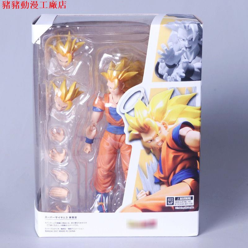 Shf超級賽亞人3 拍賣 評價與ptt熱推商品 21年6月 飛比價格