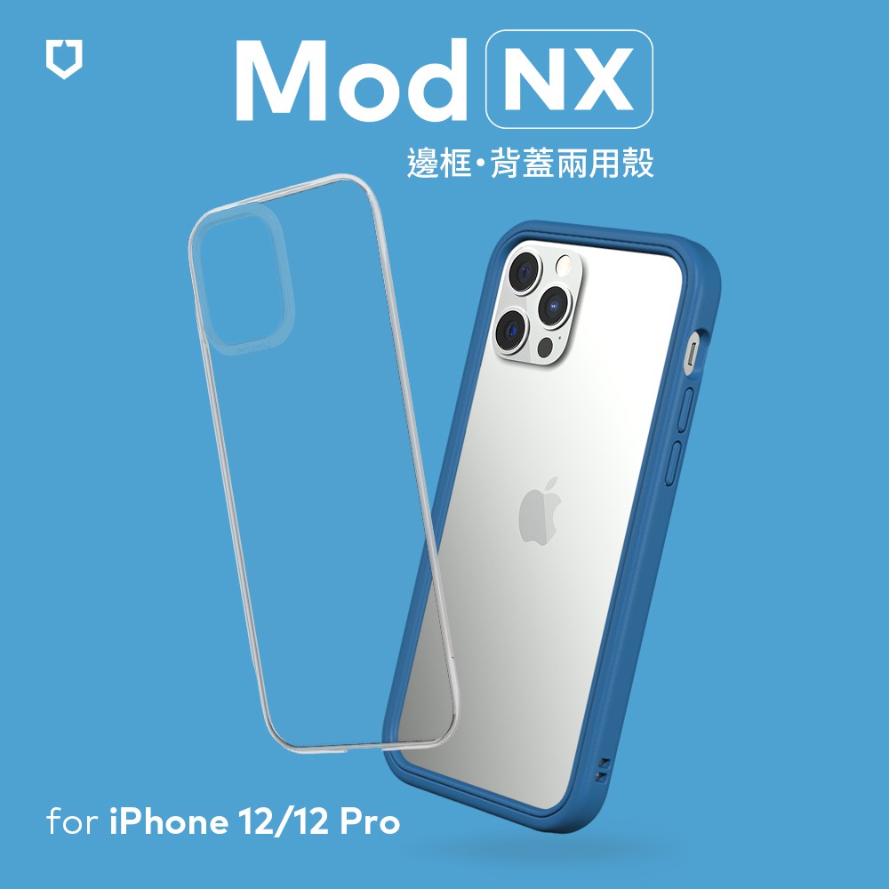 犀牛盾適用iphone 12 Mini 12 12 Pro 12 Pro Max Mod Nx防摔邊框背蓋兩用手機殼 蝦皮購物