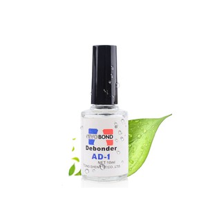 -美造工場美甲美睫材料-AD1解膠水10ml