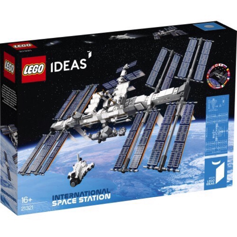 LEGO 樂高 21321 國際太空站