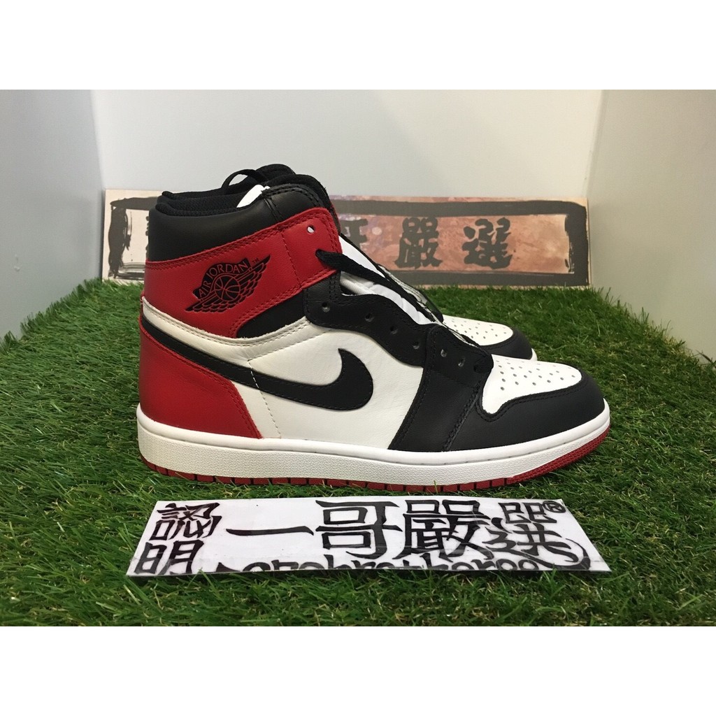 jordan 1 black toe 2016