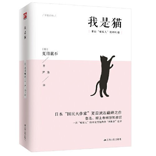 貓吐 優惠推薦 21年4月 蝦皮購物台灣