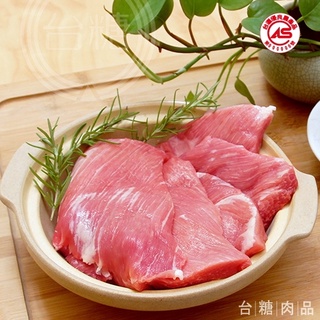 台糖安心豚 僧帽肉(1KG/包) 台灣自產豬 附發票 安心豬