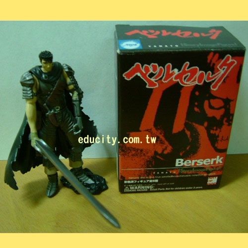 台中 ＊宏富玩具＊ 食玩 烙印勇士Guts Black swordsman(彩色版) 附紙盒