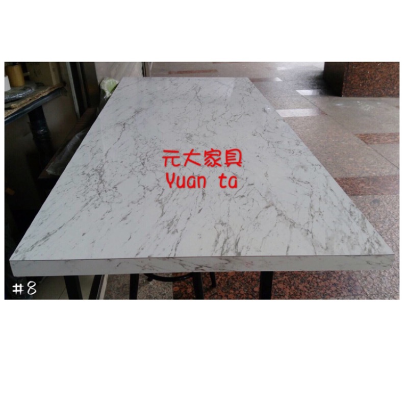 8 119 元大家具行 全新60公分x135公分仿大理石紋桌板加購美耐板桌板客製化桌板訂做桌板大理石紋北歐風