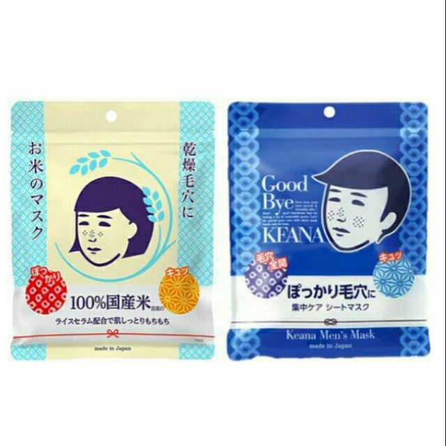 【現貨】日本正貨！！石澤研究所 毛穴 撫子 面膜 國產米精華保濕 /男用零毛孔