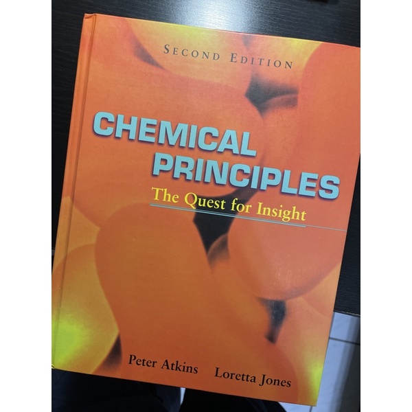 Chemical principles:the quest for insight（超新）