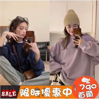 斷貨出清 C10 ins超火 假兩件衛衣 女 秋冬韓版 oversize 假兩件 寬鬆上衣 大學T 素T 長袖T恤