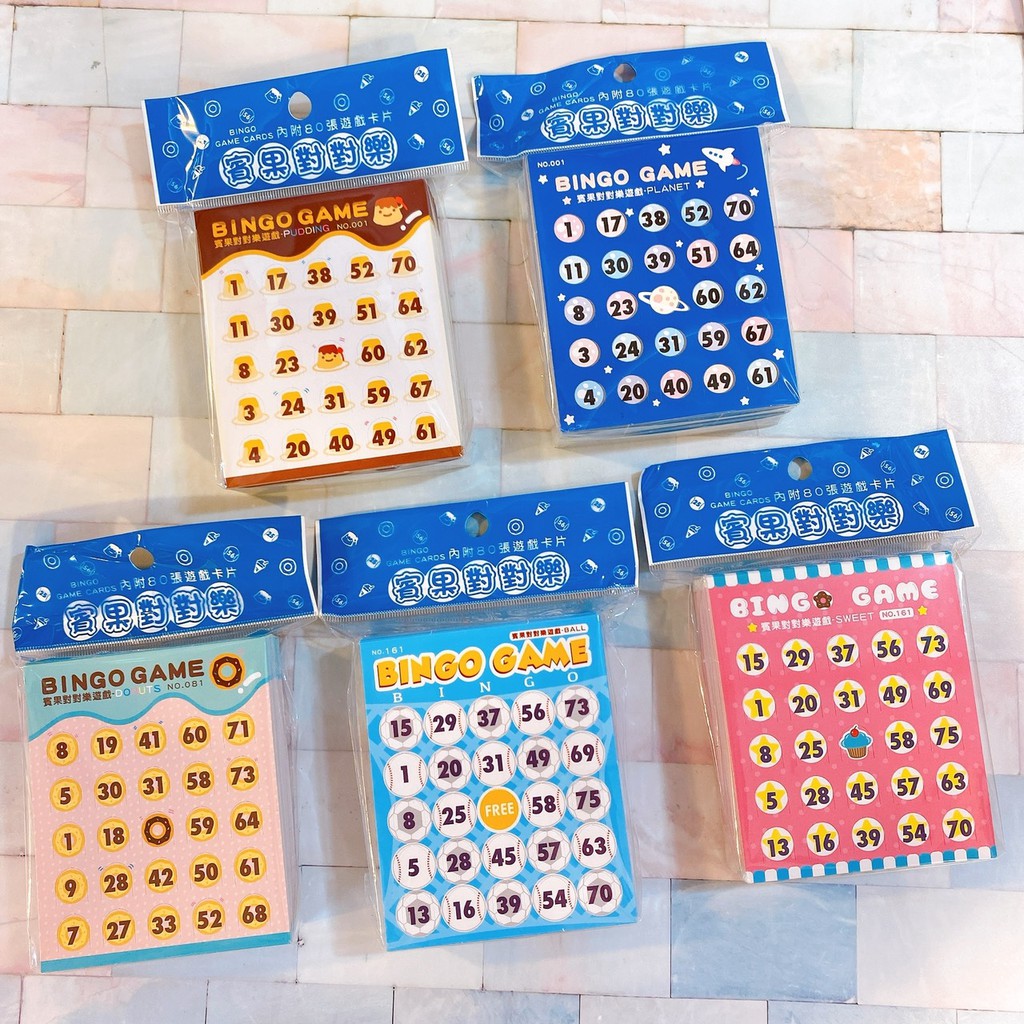 甜妞節慶 現貨 數字賓果卡 80張bingo 號碼卡尾牙抽獎春酒聚餐活動台灣製造 蝦皮購物